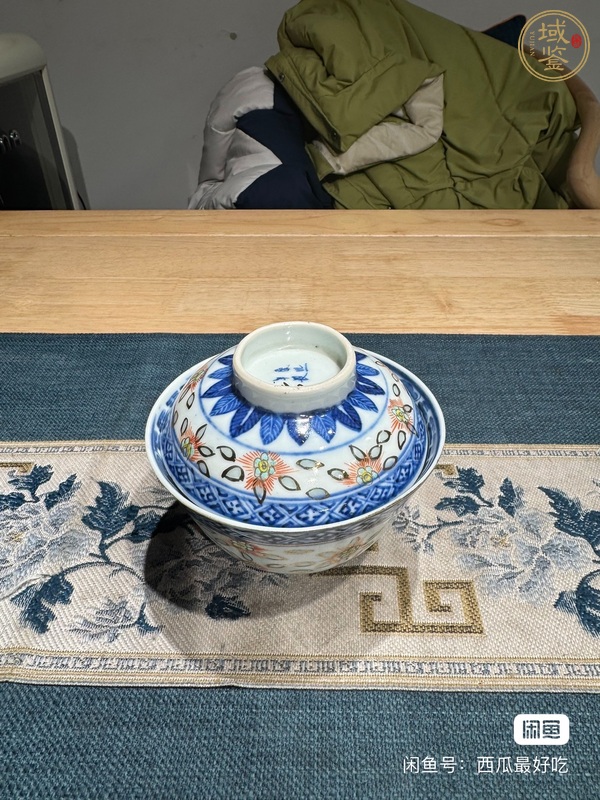 古玩陶瓷青花花卉加彩玲瓏瓷蓋碗真品鑒賞圖