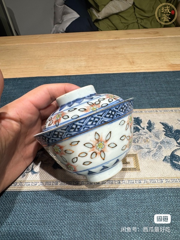 古玩陶瓷青花花卉加彩玲瓏瓷蓋碗真品鑒賞圖