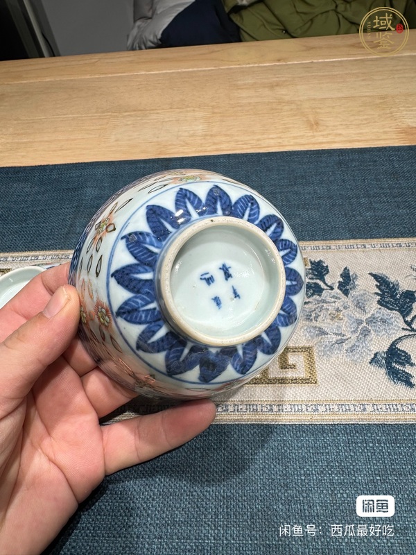 古玩陶瓷青花花卉加彩玲瓏瓷蓋碗真品鑒賞圖