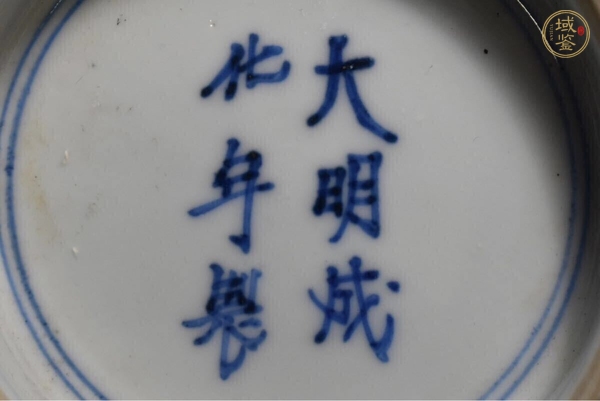 古玩陶瓷青花鳳紋茶圓真品鑒賞圖