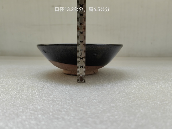 古玩陶瓷磁州窯茶葉末釉茶碗拍賣,當前價格450元