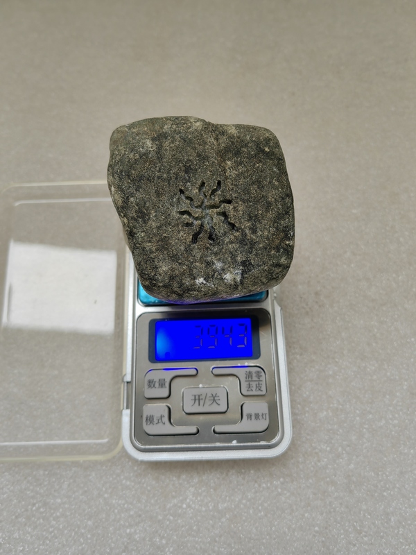 古玩玉器天然翡翠原石料拍賣,當前價格450元