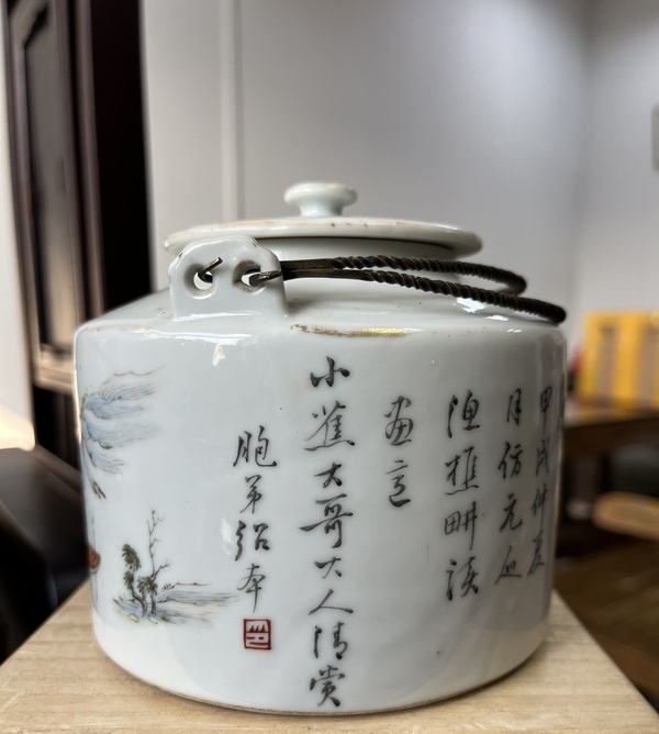 古玩陶瓷粉彩山水人物詩(shī)文壺拍賣，當(dāng)前價(jià)格12800元