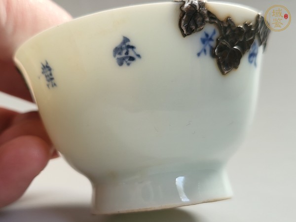 古玩陶瓷日本明治青花花卉詩(shī)文杯真品鑒賞圖