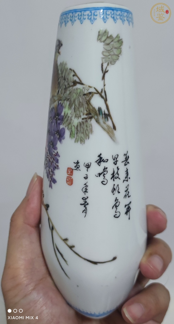 古玩陶瓷粉彩花鳥紋三角花插真品鑒賞圖