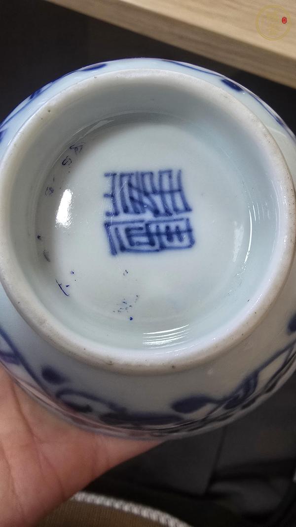 古玩陶瓷青花杯真品鑒賞圖