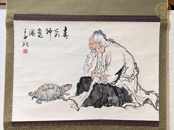 古玩字畫丹青《壽翁神龜圖》真品鑒賞圖