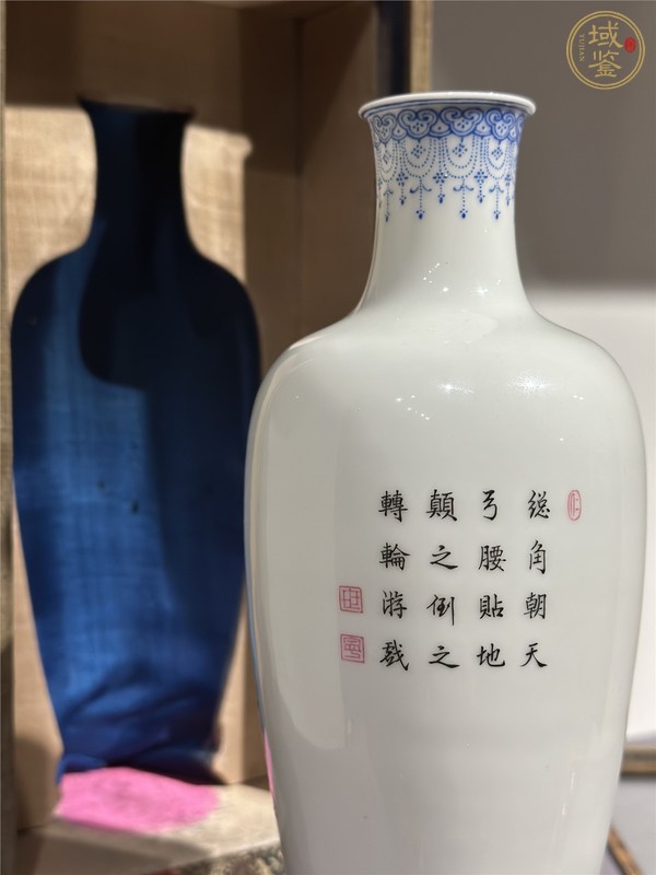 古玩陶瓷粉彩嬰戲圖瓶真品鑒賞圖