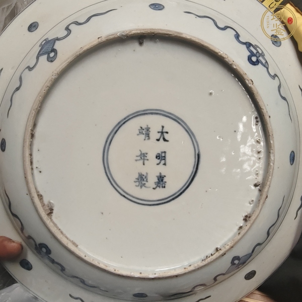 古玩陶瓷青花真品鑒賞圖