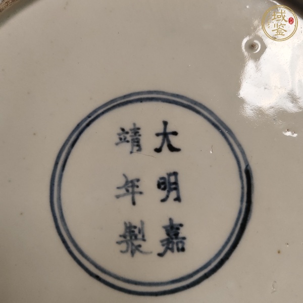 古玩陶瓷青花真品鑒賞圖