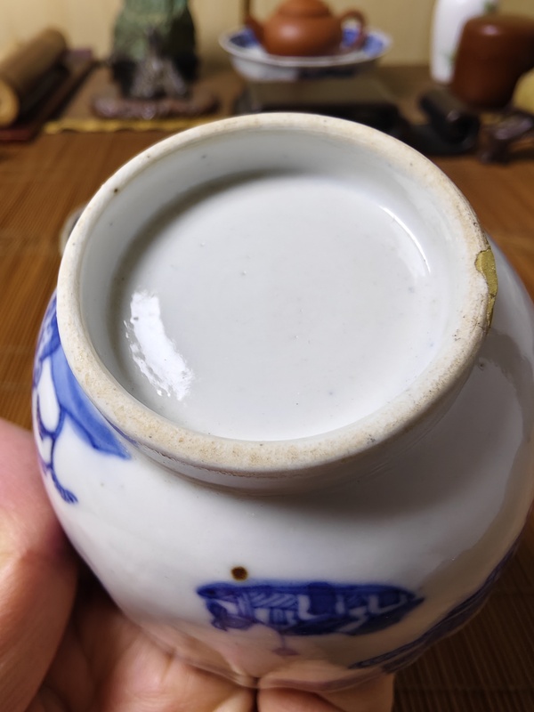 古玩陶瓷乾隆 青花山水杯拍賣，當前價格1580元