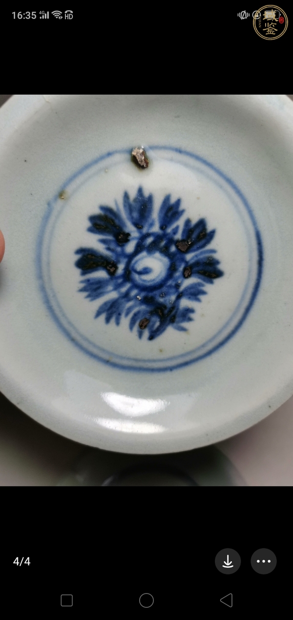 古玩陶瓷青花花卉紋盤真品鑒賞圖