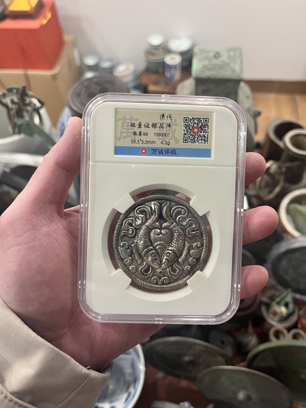 古玩雜項(xiàng)清代銀花片拍賣，當(dāng)前價(jià)格1500元