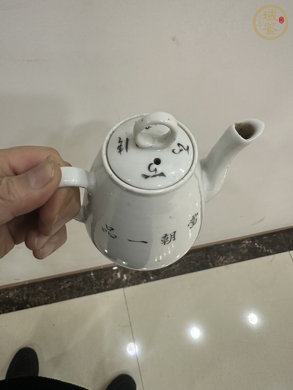 古玩陶瓷粉彩仙鶴紋茶壺真品鑒賞圖