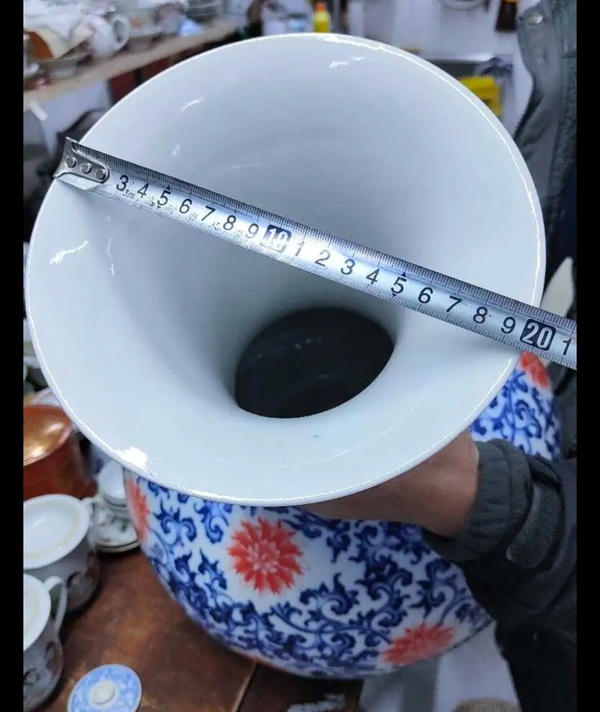 古玩陶瓷青花礬紅花卉紋撇口瓶拍賣,當前價格888元