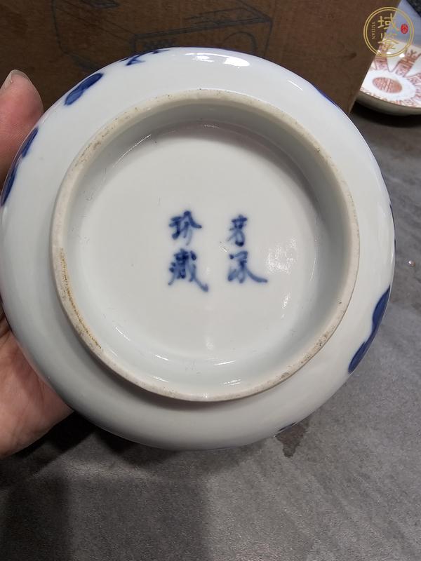 古玩陶瓷青花趕珠龍紋茶碗真品鑒賞圖