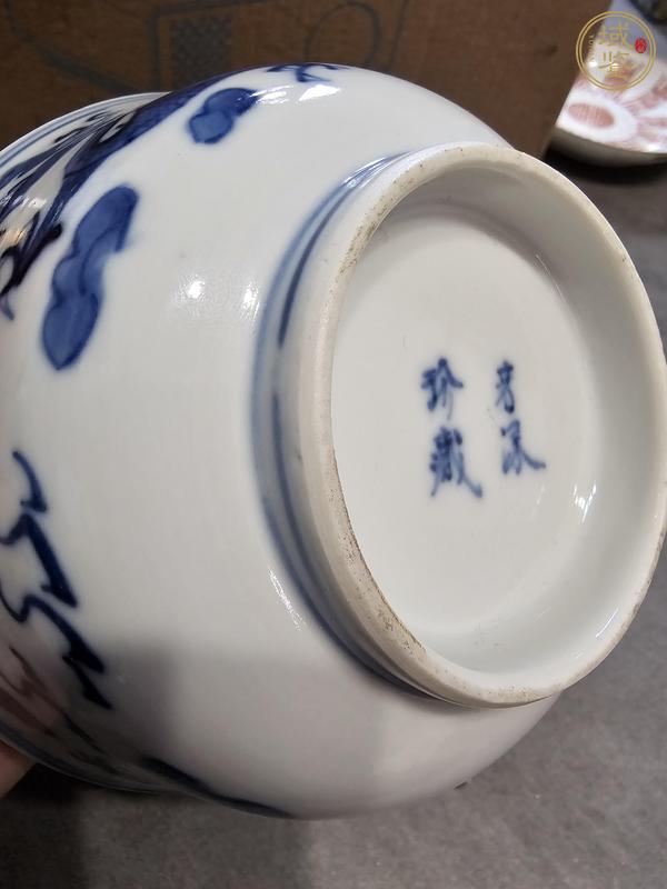 古玩陶瓷青花趕珠龍紋茶碗真品鑒賞圖