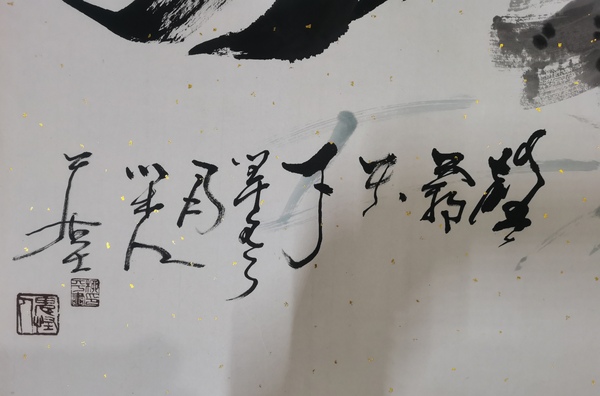 古玩字畫中國(guó)創(chuàng)新山鷹實(shí)力派畫家國(guó)家一級(jí)美術(shù)師柳平雄鷹圖拍賣，當(dāng)前價(jià)格899元