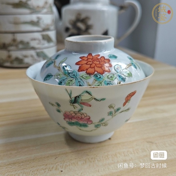 古玩陶瓷粉彩花卉蟲草紋蓋盒真品鑒賞圖