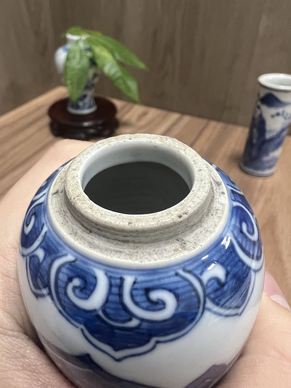 古玩陶瓷青花披肩留白花卉紋小罐拍賣，當(dāng)前價格4500元