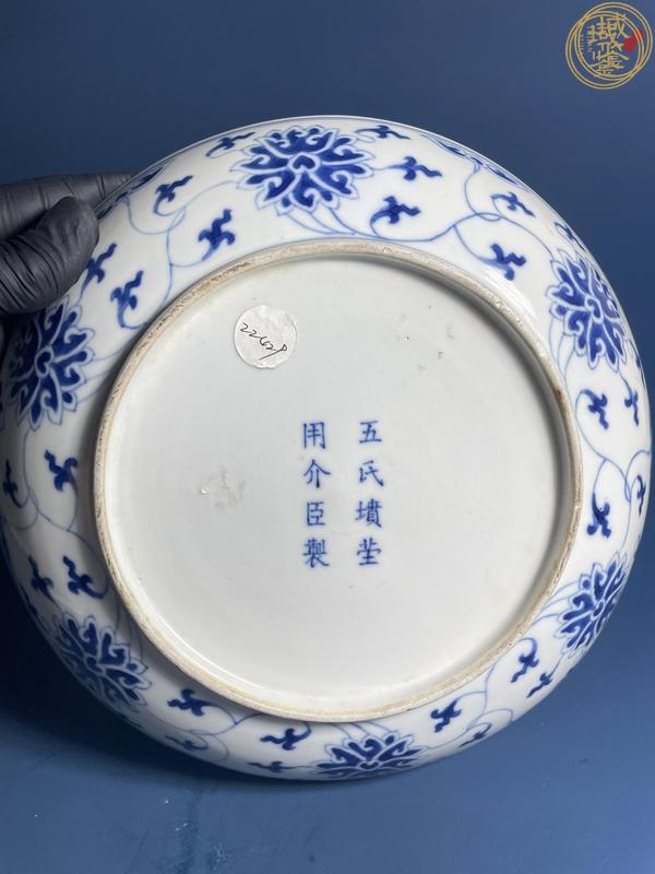 古玩陶瓷清同治 青花纏枝蓮紋盤真品鑒賞圖