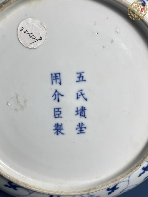 古玩陶瓷青花勾蓮盤(pán)真品鑒賞圖