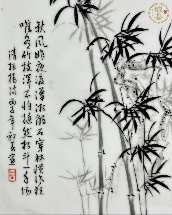 古玩字畫(huà)竹真品鑒賞圖