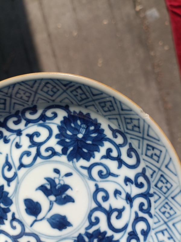 古玩陶瓷清康熙拍賣，當(dāng)前價(jià)格399元