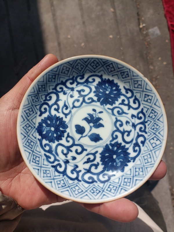 古玩轉(zhuǎn)賣清康熙拍賣，當(dāng)前價(jià)格288元