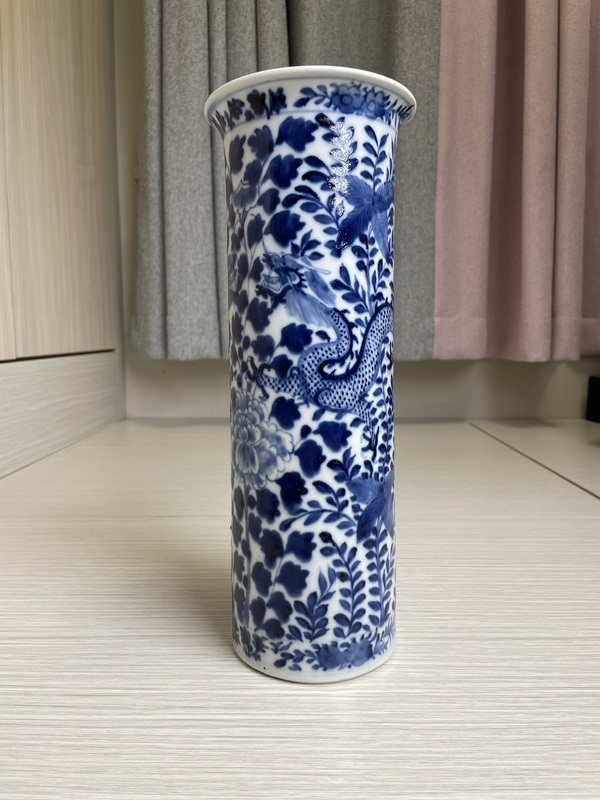 古玩陶瓷清道光 特大號(hào)青花雙龍穿花圖花觚拍賣,當(dāng)前價(jià)格4000元