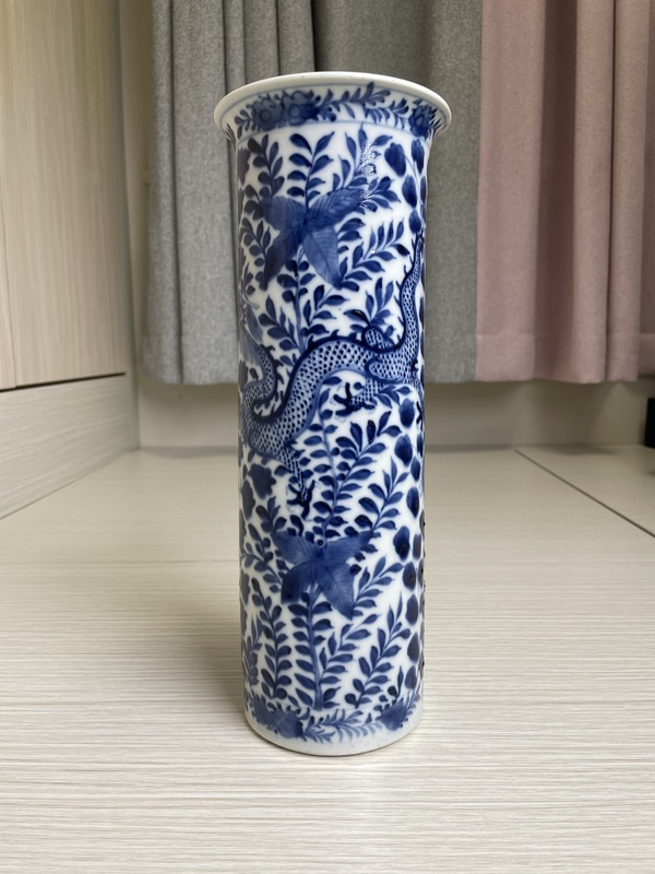 古玩陶瓷清道光 特大號(hào)青花雙龍穿花圖花觚拍賣,當(dāng)前價(jià)格4000元
