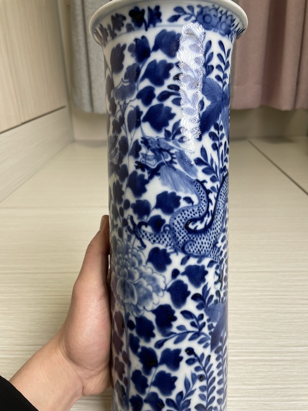 古玩陶瓷清道光 特大號(hào)青花雙龍穿花圖花觚拍賣,當(dāng)前價(jià)格4000元