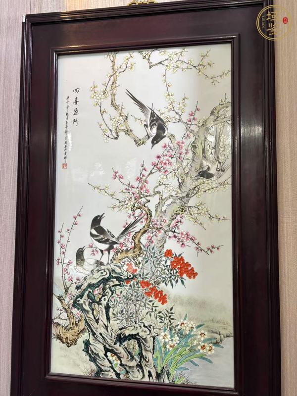 古玩陶瓷粉彩花鳥紋瓷板真品鑒賞圖