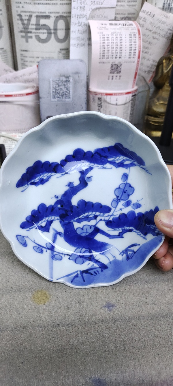 古玩陶瓷清代歲寒三友青花盤拍賣,當(dāng)前價(jià)格2800元