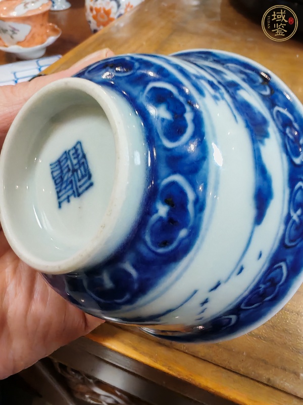 古玩陶瓷青花山水人物紋茶碗真品鑒賞圖