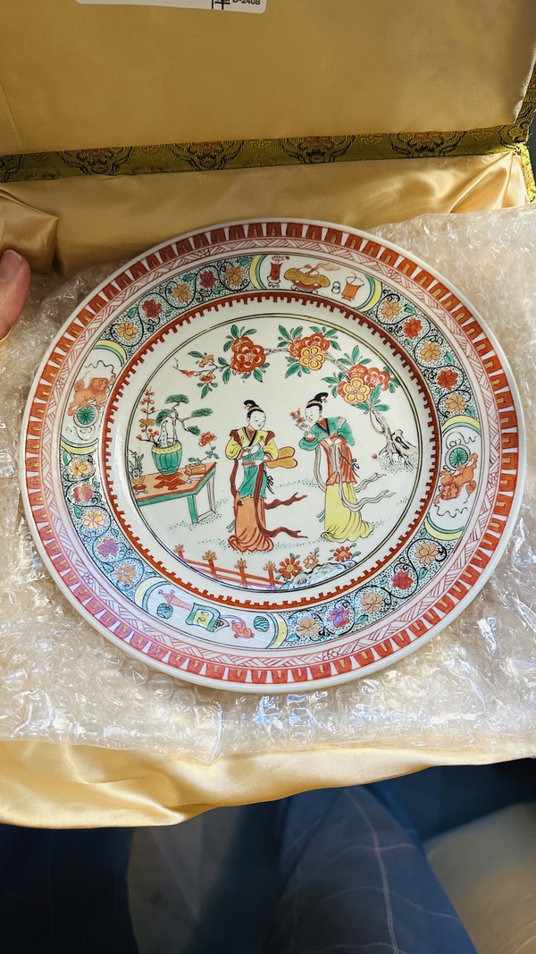 古玩陶瓷康熙五彩仕女紋五彩盤拍賣,當(dāng)前價(jià)格10800元