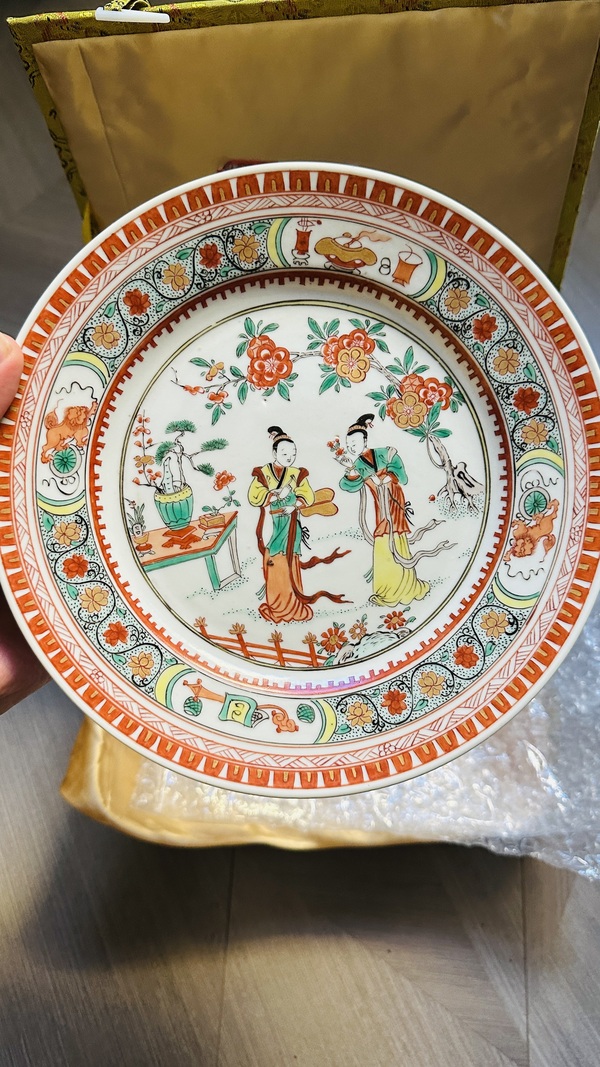 古玩陶瓷康熙五彩仕女紋五彩盤拍賣,當(dāng)前價(jià)格10800元