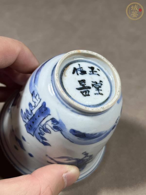 古玩陶瓷青花杯真品鑒賞圖