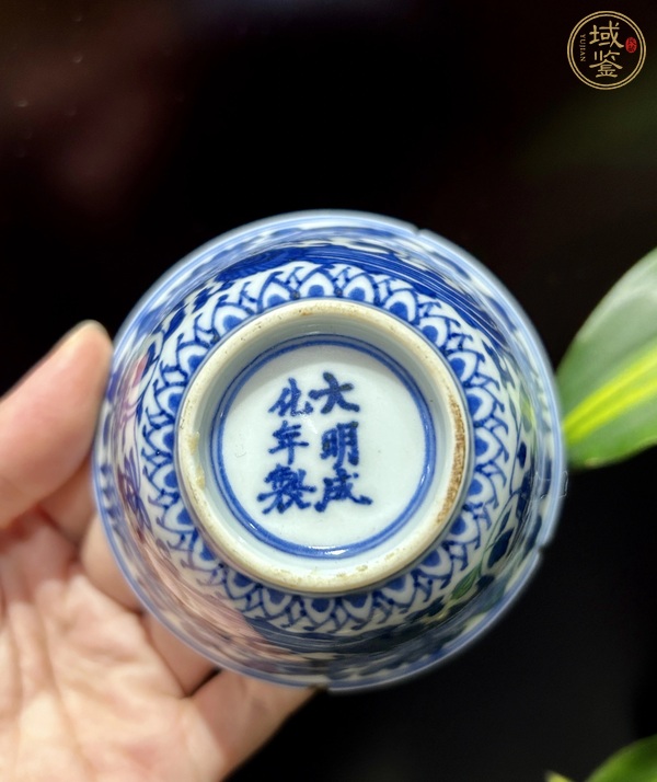 古玩陶瓷青花鳳紋仰鐘杯真品鑒賞圖