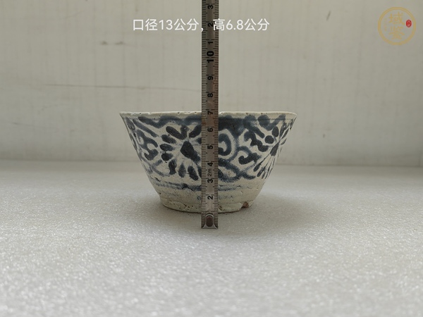 古玩陶瓷青花花卉紋茶碗真品鑒賞圖