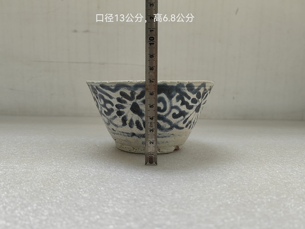 古玩陶瓷青花花卉紋茶碗拍賣，當(dāng)前價(jià)格398元