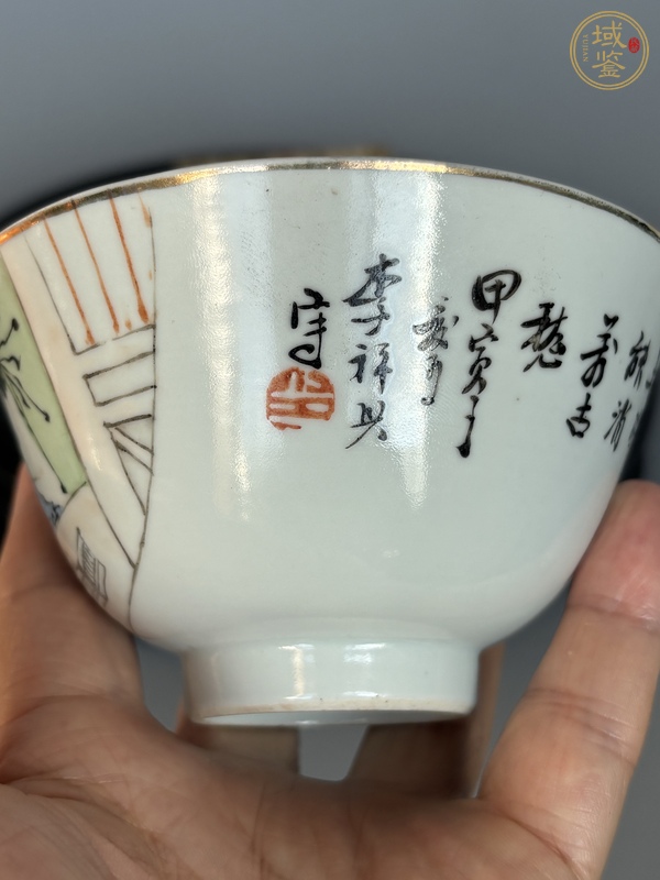 古玩陶瓷碗真品鑒賞圖