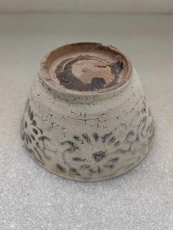 古玩陶瓷青花花卉紋茶碗拍賣,當(dāng)前價(jià)格580元