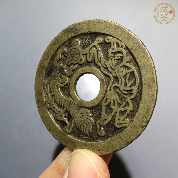 古玩錢幣招財(cái)進(jìn)寶花錢真品鑒賞圖