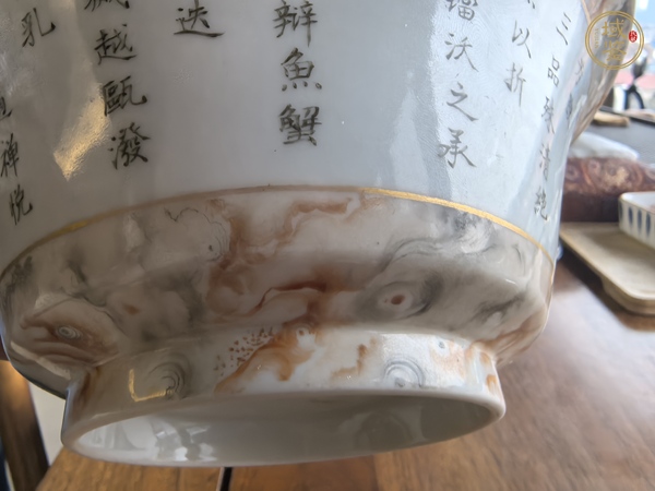 古玩陶瓷碗真品鑒賞圖