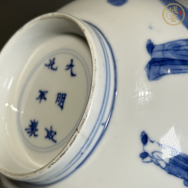 古玩陶瓷青花人物折沿碗真品鑒賞圖