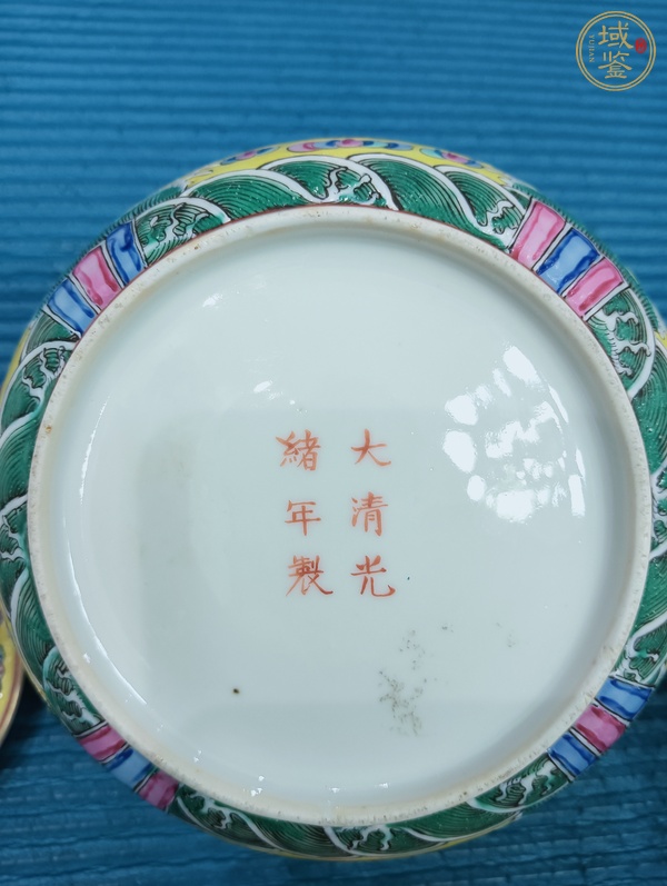 古玩陶瓷粉彩刀壽無疆茶壺真品鑒賞圖