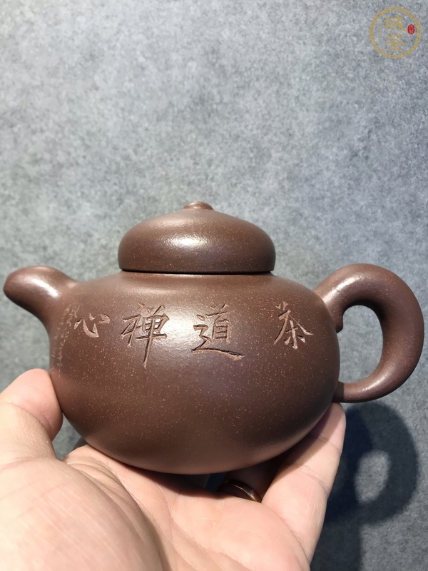 古玩雜項(xiàng)葫蘆壺真品鑒賞圖