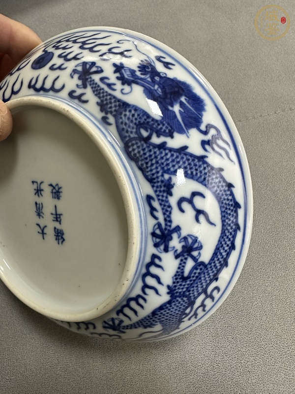 古玩陶瓷青花雙龍戲珠紋盤真品鑒賞圖