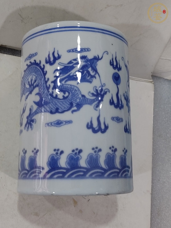 古玩陶瓷青花雙龍戲珠紋筆筒真品鑒賞圖